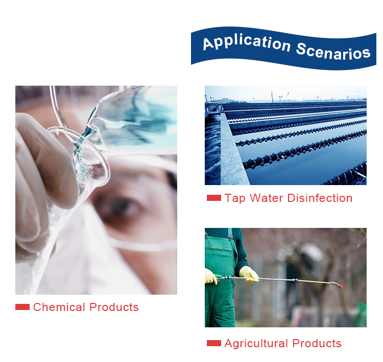 详情 页模板 _06